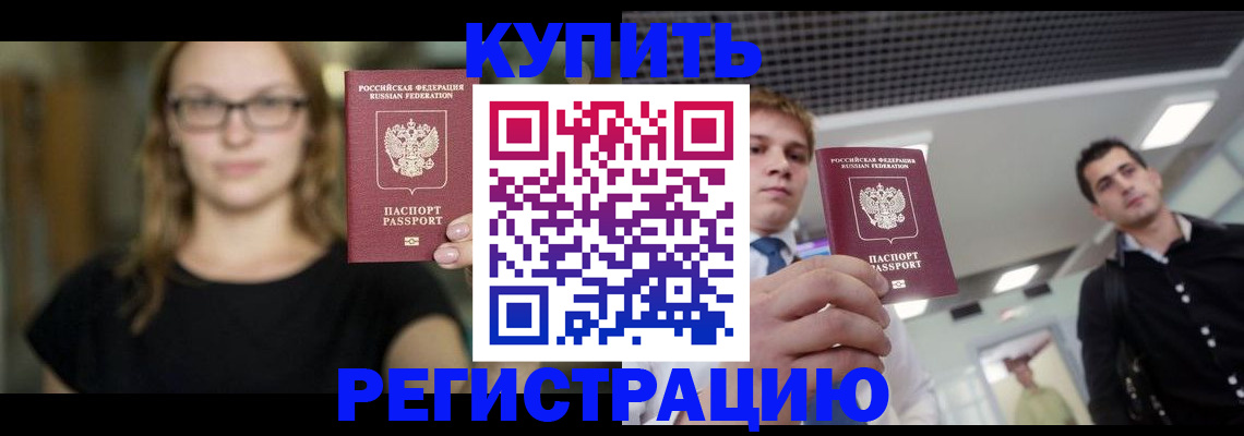 форма 3 в Пензе